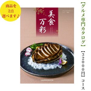 @O J^OMtg@32000~@Hʁ@ _u@^g o@j@j@oYj@oYj@Vzj@]Ώj@]@@@@v@TԂ@j@wj@