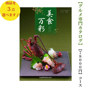 @O J^OMtg@78000~@Hʁ@ gv@@o@j@j@oYj@oYj@Vzj@]Ώj@]@@@@v@Tԁ@j@wj