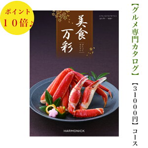 @O@J^OMtg@31000~@Hʁ@͂肸@Y@10{@o@j@j@oYj@oYj@Vzj@]Ώj@]@@@@v@Tԁ@j@w