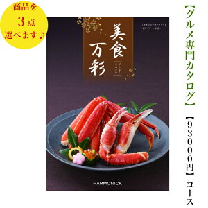 @O J^OMtg@93000~@Hʁ@͂肸 gv@Y@o@j@j@oYj@oYj@Vzj@]Ώj@]@@@@v@Tԁ@j@wj