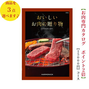  J^OMtg ̑蕨 15000~@HMCgv@2{@O Ε @j@oYj@oYj@j@j@Ԃ@ii@LOi@@@TԂ@Vzj@