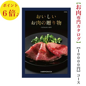 @J^OMtg@̑蕨 6{ 10000~@HMK@O Ε  j@oYj@oYj@j@j@Ԃ@ii@LOi@@@TԂ@V