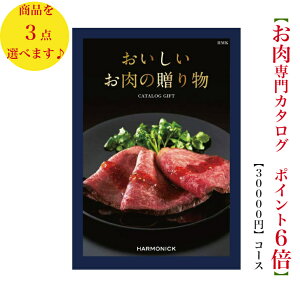  J^OMtg ̑蕨 30000~@HMKgv@O@6{@Ε  j@oYj@oYj@j@j@w   Ԃ@ii@LOi@@@TԂ