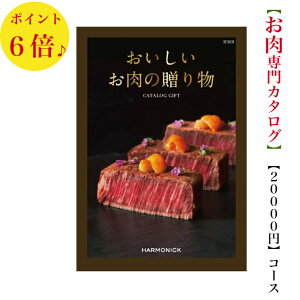 @J^OMtg@̑蕨@@20000~@HMB@6{@O@Ε  j@oYj@oYj@j@j@Ԃ@ii@LOi@@@T