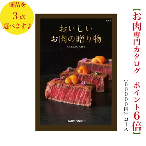  J^OMtg ̑蕨 60000~@HMBgv@O@6{@Ε  j@oYj@oYj@j@j@w   Ԃ@ii@LOi@@@TԂ