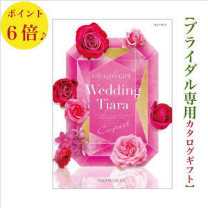 @J^OMtg@eBA@TIARA@L[sbg@3900~@6{@o@j@@ĵԂ@uC_@@@@o@EFfBO@u
