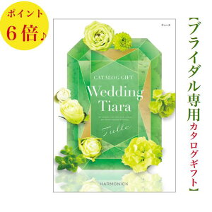 @J^OMtg@eBA@TIARA@`[@4400~@6{@o@j@@ĵԂ@uC_@EFfBO @o@@@@