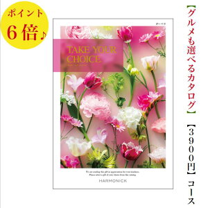 @J^OMtg@3900~@eCNA`CX@K[x@6{@TAKEYOURCHOICE@o@j@j@oYj@oYj@Vzj@]Ώj@]@@@@v@TԂ@j
