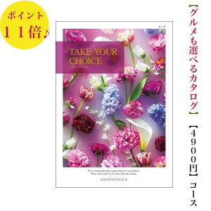 @J^OMtg@4900~@eCNA`CX@[Y@11{@TAKEYOURCHOICE@o@j@@j@oYj@oYj@Vzj@]Ώj@]@@@@v@T