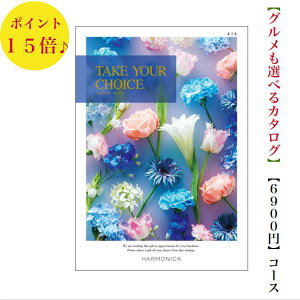 @J^OMtg@6900~@eCNA`CX@ll@15{@TAKEYOURCHOICE@o@j@j@oYj@oYj@Vzj@]Ώj@]@@@@v@TԂ@j