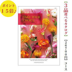 @J^OMtg@30000~@eCNA`CX@|s[gv@15{@TAKEYOURCHOICE@o@j@j@oYj@oYj@Vzj@]Ώj@]@@@@v@T
