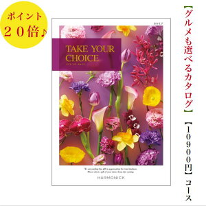 @J^OMtg@10900~@eCNA`CX@J~A@20{@TAKEYOURCHOICE@o@j@j@oYj@oYj@Vzj@]Ώj@]@@@@v@TԂ@