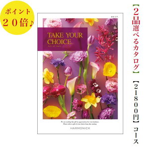 @J^OMtg@20000~@eCNA`CX@J~A_u@20{@TAKEYOURCHOICE@o@j@j@oYj@oYj@Vzj@]Ώj@]@@@@v@T