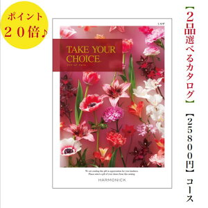 @J^OMtg@25000~@eCNA`CX@~U_u@20{@TAKEYOURCHOICE@o@j@j@oYj@oYj@Vzj@]Ώj@]@@@@v@TԂ