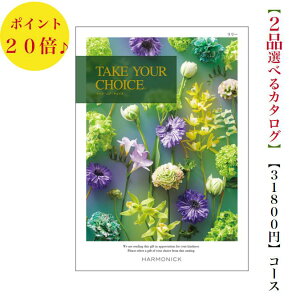 @J^OMtg@30000~@eCNA`CX@[_u@20{@TAKEYOURCHOICE@o@j@j@oYj@oYj@Vzj@]Ώj@]@@@@v@TԂ