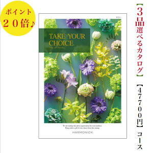 @J^OMtg@50000~@eCNA`CX@[gv@20{@TAKEYOURCHOICE@o@j@j@oYj@oYj@Vzj@]Ώj@]@@@@v@T