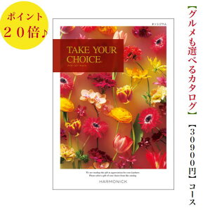 @J^OMtg@30900~@eCNA`CX@IVWE@20{@TAKEYOURCHOICE@o@j@j@oYj@oYj@Vzj@]Ώj@@@@v@TԂ@j