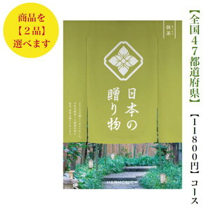  J^OMtg {̑蕨@10000~@_u@܂ 10{@o@j@j@oYj@oYj@Vzj@]Ώj@@@@v@TԂ@j@wj@Əj