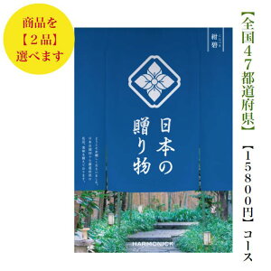  J^OMtg {̑蕨@15000~@Ƀ_u@؂@11{@o@j@j@oYj@oYj@Vzj@]Ώj@@@@v@TԂ@j@wj@
