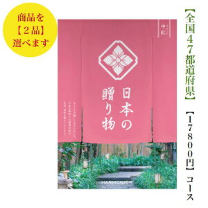  J^OMtg {̑蕨@20000~@g_u@ȂׂɁ@11{@o@j@j@oYj@oYj@Vzj@]Ώj@@@@v@TԂ@j@iw w 