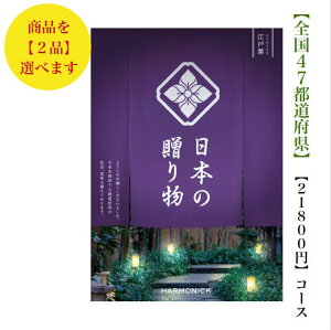  J^OMtg {̑蕨@20000~ 11{ ]ˎ_u@ǂނ炳 o@j@j@oYj@oYj@Vzj@@@@v@TԂ@j@iw w   