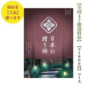  J^OMtg {̑蕨@30000~@_u@@11{@o@j@j@oYj@oYj@Vzj@]Ώj@@@@v@TԂ@j@iw w  