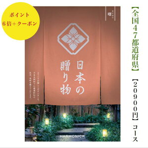 䂤pPbg J^OMtg {̑蕨@20000~@@ڂ́@6{@o@j@j@oYj@oYj@Vzj@]Ώj@@@@v@TԂ@j@iw w 