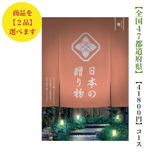  J^OMtg {̑蕨@40000~@_u@ڂ́@11{@o@j@j@oYj@oYj@Vzj@]Ώj@@@@v@TԂ@j@iw w  