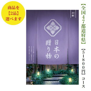  J^OMtg {̑蕨@50000~@W_u@ӂ@11{@o@j@j@oYj@oYj@Vzj@]Ώj@@@@v@TԂ@j@iw w 