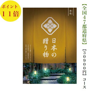  J^OMtg {̑蕨@30000~@F@񂶂@11{@o@j@j@oYj@oYj@Vzj@]Ώj@@@@v@TԂ@j@iw w   