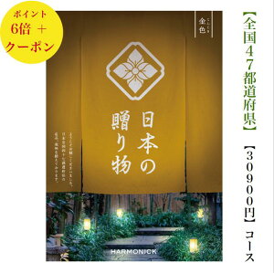 䂤pPbg J^OMtg {̑蕨@30000~@F@񂶂@6{@o@j@j@oYj@oYj@Vzj@]Ώj@@@@v@TԂ@j@iw 