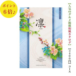 @z@J^OMtg@3400~@񂸁@aJ^O@6{@o@j@j@oYj@oYj@Vzj@]Ώj@@@@v@TԂ@j@wj@Əj@A