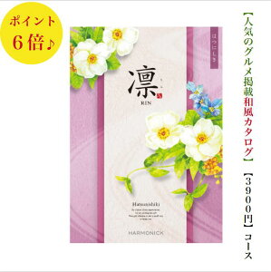 @z@J^OMtg@3900~@͂ɂ@6{@aJ^O@o@j@j@oYj@oYj@Vzj@]Ώj@@@@v@TԂ@j@wj@Əj
