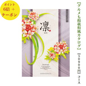 䂤pPbg@z@J^OMtg@50000~@񂿂傤@a@6{@o@j@j@oYj@oYj@Vzj@]Ώj@@@@v@TԂ@j@iw w 