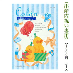 @oYjp@R@bt@4900~@J^OMtg@oYĵԂ@j@j@Ԃ