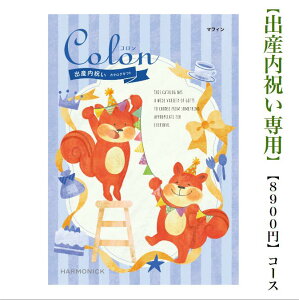 @oYjp@R@}tB@8900~@J^OMtg@oYĵԂ@j@j@Ԃ