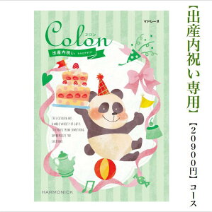 @oYjp@R@}h[k@20900~@J^OMtg@4{@oYĵԂ@j@j@Ԃ