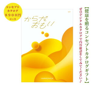  炾 J^OMtg 8900~ 6{ KDP N wX ^[U ̓ ̓ ΘJ j j oYj oYj Vzj @ @v TԂ@j iw w   A