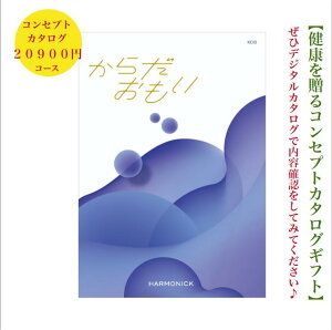  炾 J^OMtg 20900~ 6{ KDB N wX ^[U ̓ ̓ ΘJ j j oYj oYj Vzj @ @v TԂ@j iw w   A