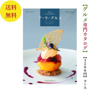 @O@J^OMtg@4500~@AO@gRY@ALAGOURMET@o@j@j@oYj@oYj@Vzj@]Ώj@@@@v@TԂ@j@i
