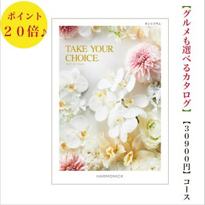 @J^OMtg@30900~@eCNA`CX@IVWE@20{@TAKEYOURCHOICE@o@j@j@oYj@oYj@Vzj@]Ώj@@@@v@TԂ@j
