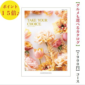 @J^OMtg@7900~@eCNA`CX@JRG@15{@TAKEYOURCHOICE@o@j@j@oYj@oYj@Vzj@]Ώj@]@@@@v@TԂ@