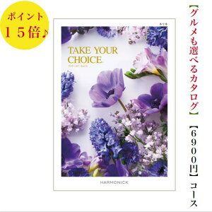 @J^OMtg@6900~@eCNA`CX@ll@15{@TAKEYOURCHOICE@o@j@j@oYj@oYj@Vzj@]Ώj@]@@@@v@TԂ@j