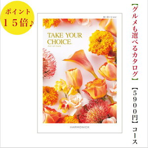 @J^OMtg@5900~@eCNA`CX@J[l[V@15{@TAKEYOURCHOICE@o@j@j@oYj@oYj@Vzj@]Ώj@]@@@@v@T