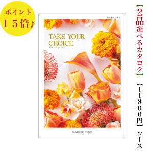 @J^OMtg@10000~@eCNA`CX 15{ J[l[V_u @TAKEYOURCHOICE@o@j@j@oYj@oYj@Vzj@]Ώj@]@@@@v@