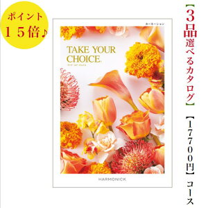 @J^OMtg@20000~@eCNA`CX 15{ J[l[Vgv@ TAKEYOURCHOICE@o@j@j@oYj@oYj@Vzj@]Ώj@]@@@@v@