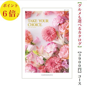 @J^OMtg@3900~@eCNA`CX@K[x@6{@TAKEYOURCHOICE@o@j@j@oYj@oYj@Vzj@]Ώj@]@@@@v@TԂ@j