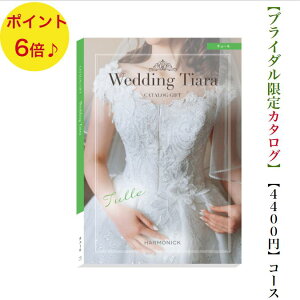 @J^OMtg@eBA@TIARA@`[@4400~@6{@o@j@@ĵԂ@uC_@EFfBO @o@@@@