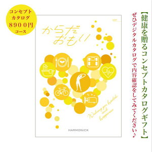  炾 J^OMtg 8900~ 6{ KDP N wX ^[U ̓ ̓ ΘJ j j oYj oYj Vzj @ @v TԂ@j iw w   A