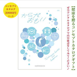  炾 J^OMtg 20900~ 6{ KDB N wX ^[U ̓ ̓ ΘJ j j oYj oYj Vzj @ @v TԂ@j iw w   A